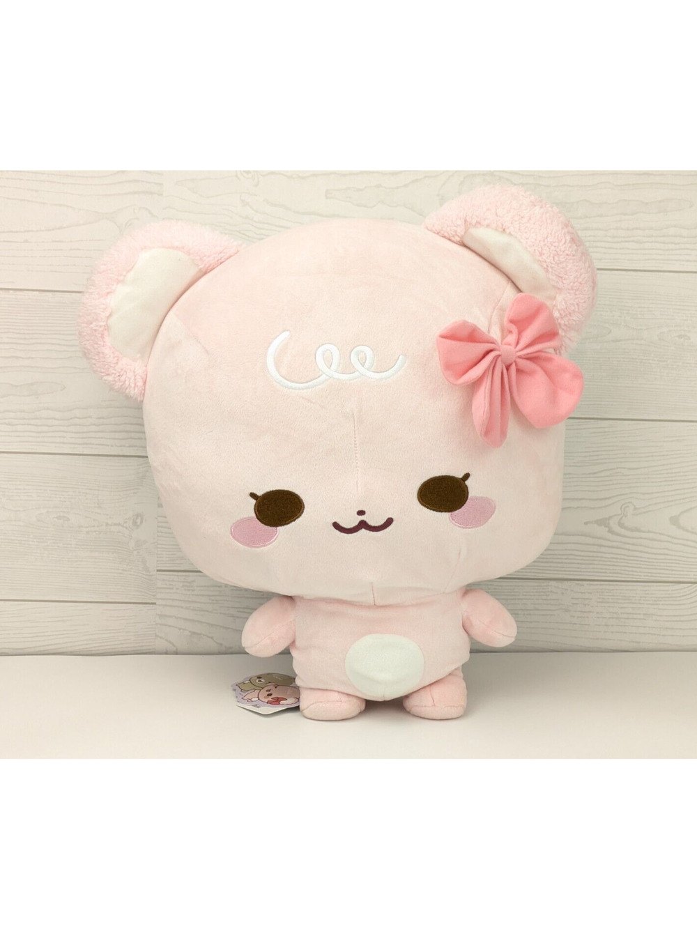 SugarCubs Latte Big 16" Plush Exclusive Pink Sugar Cubs Teddy Bear Stuffed